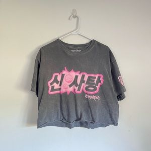 Lady Gaga crop top large